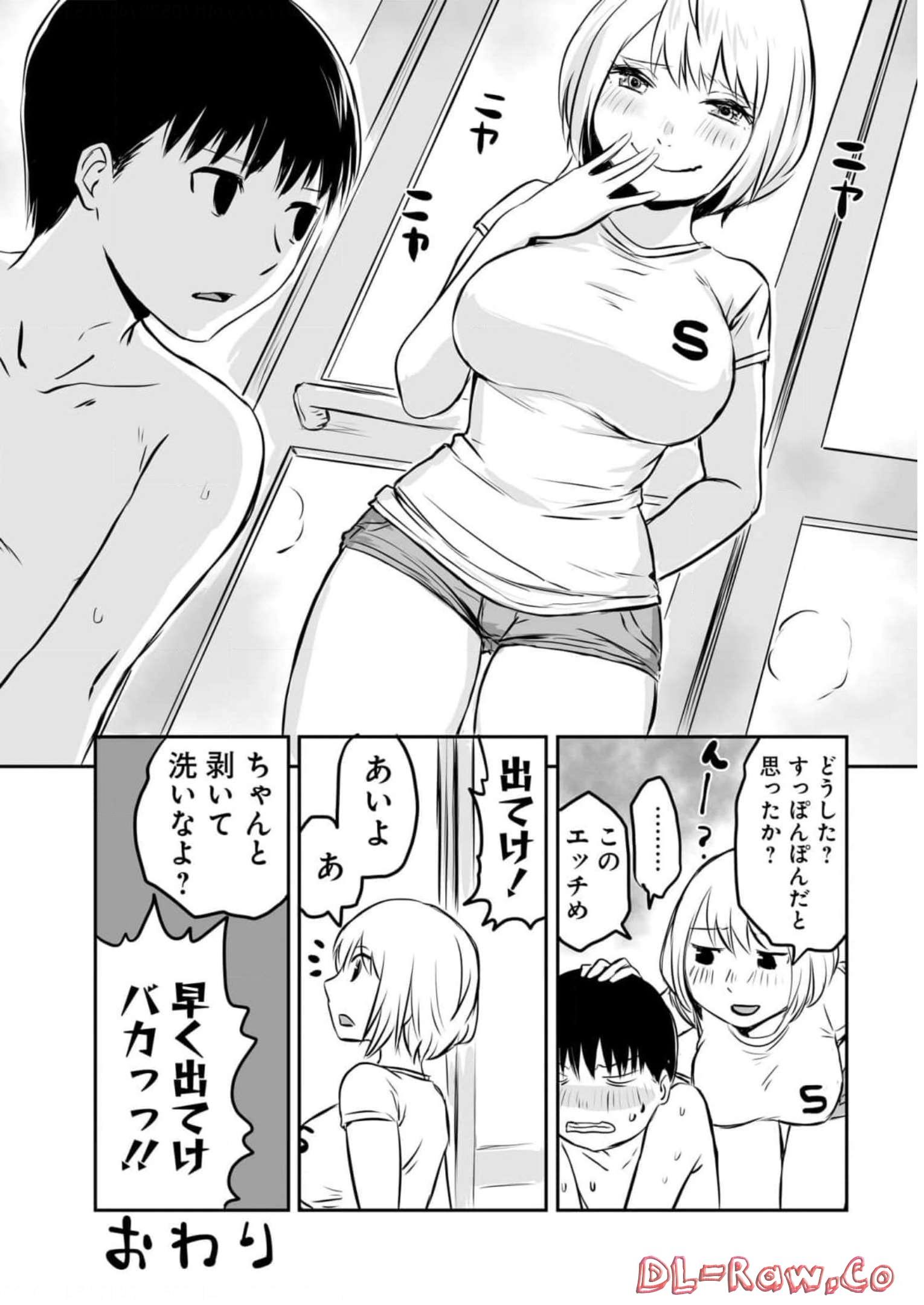 P42