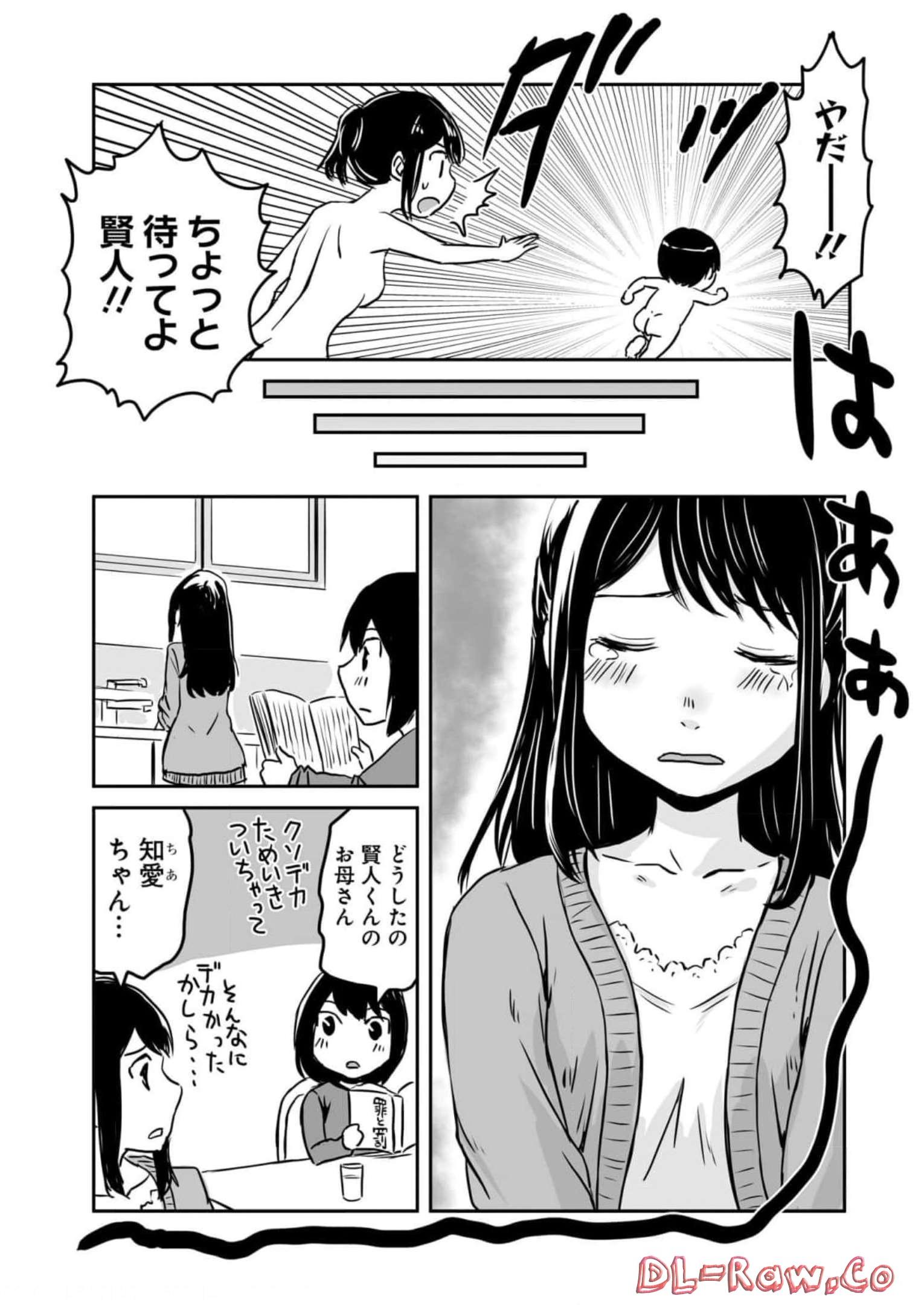 P44