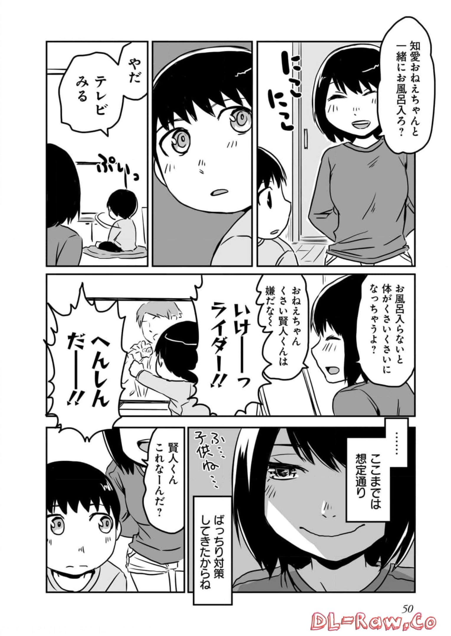 P46