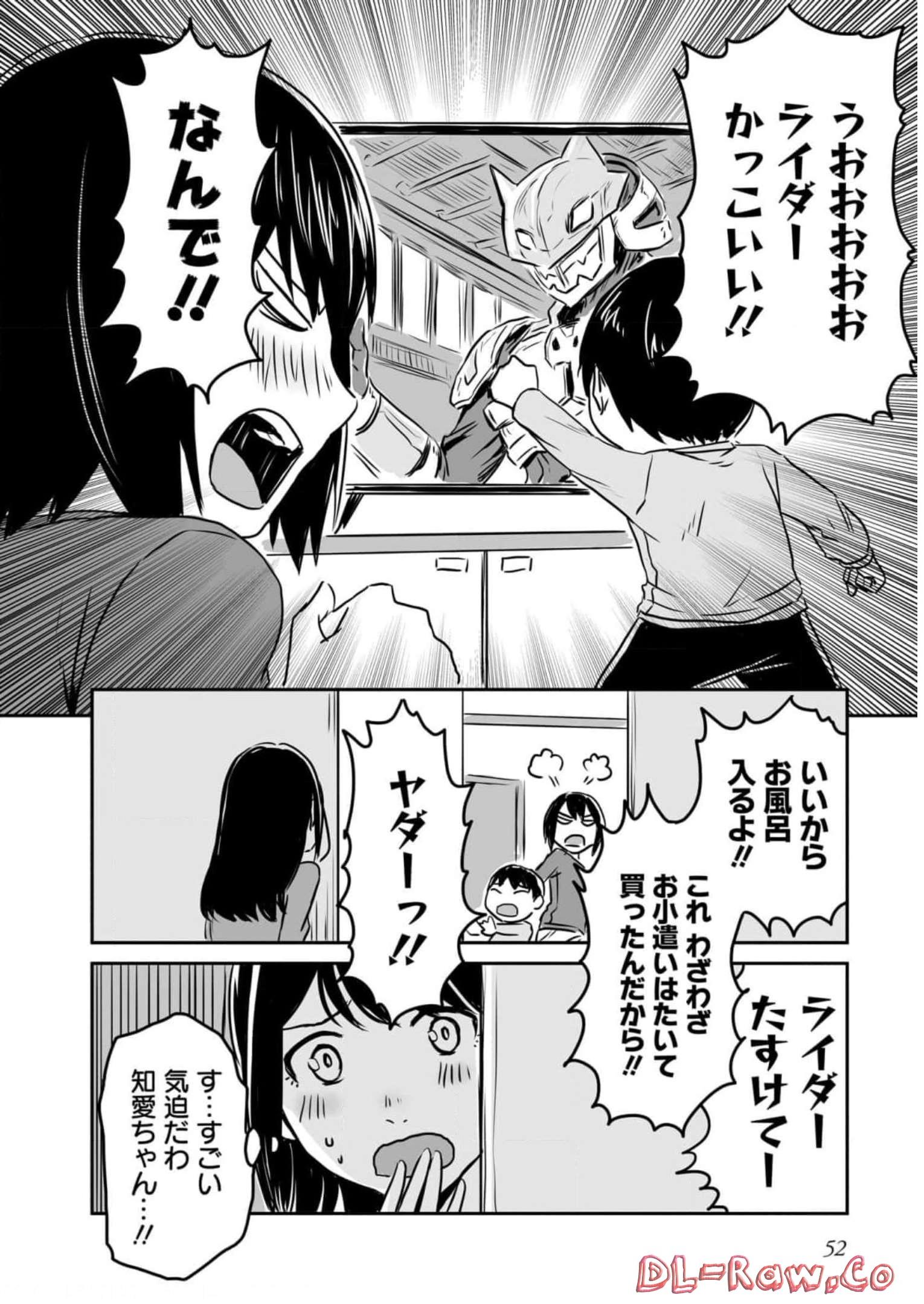 P48