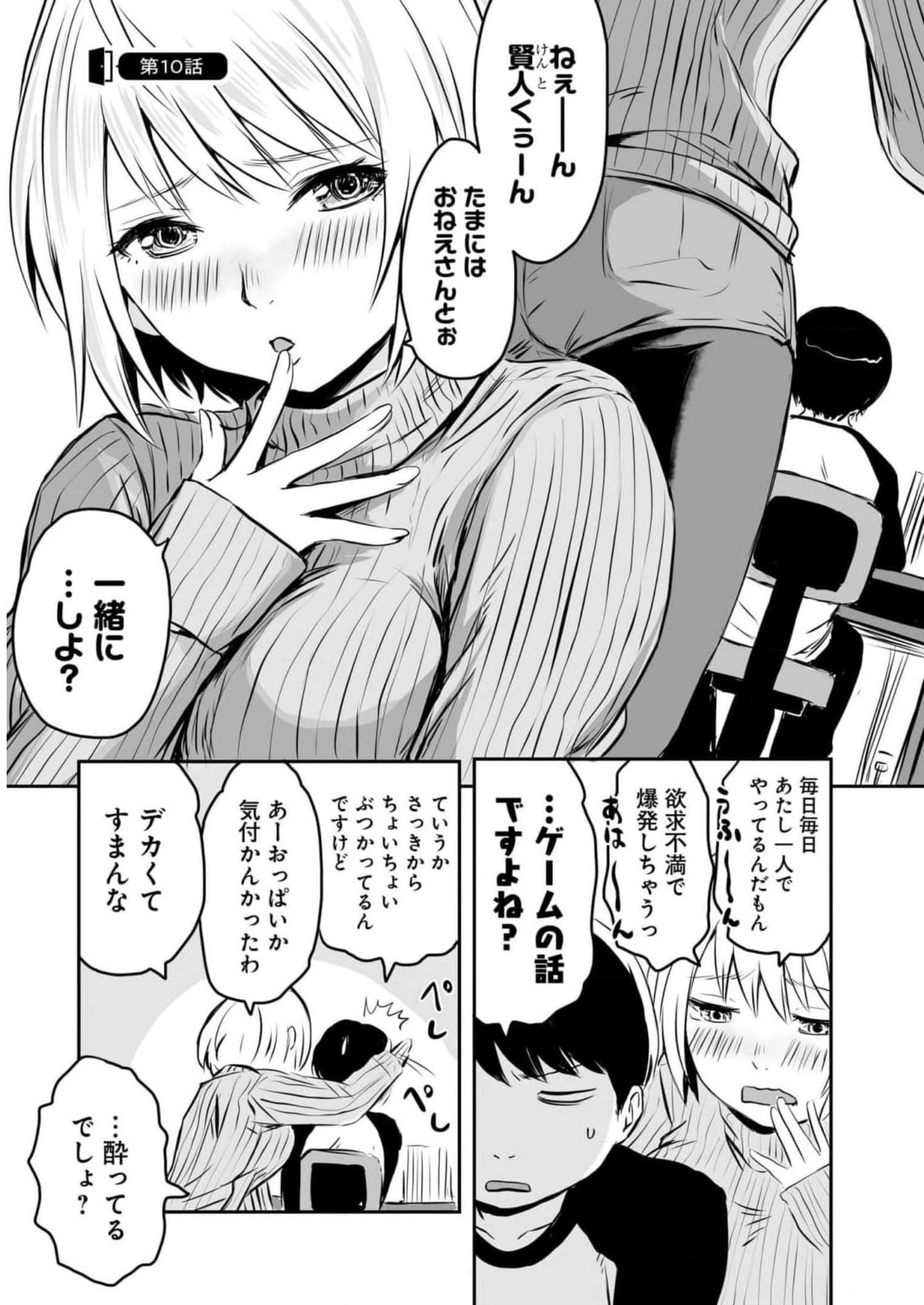 P50