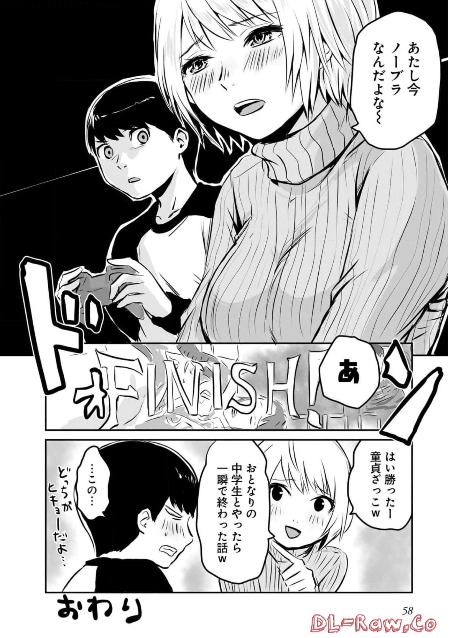 P53
