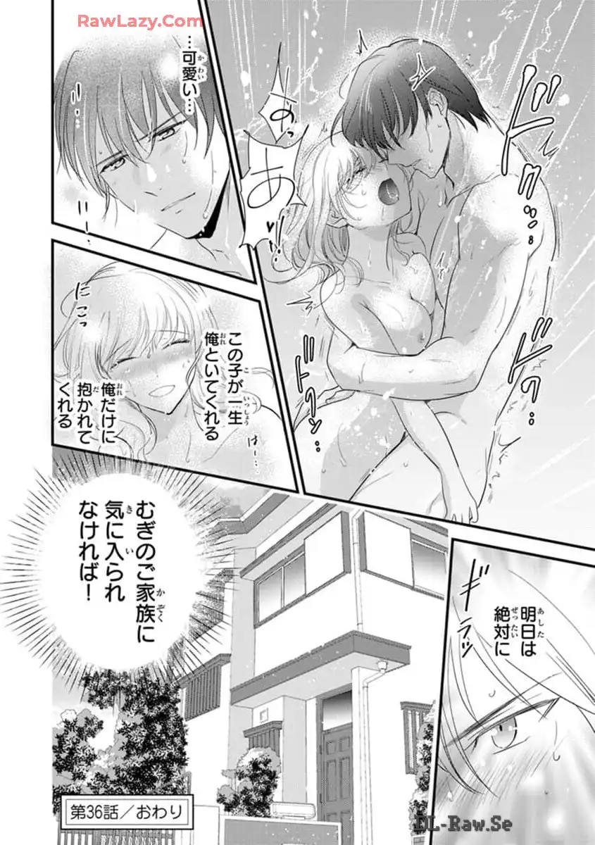 P24