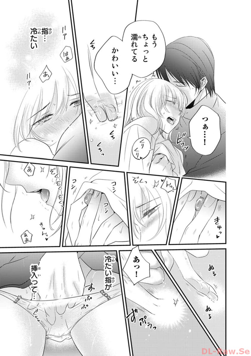 P15