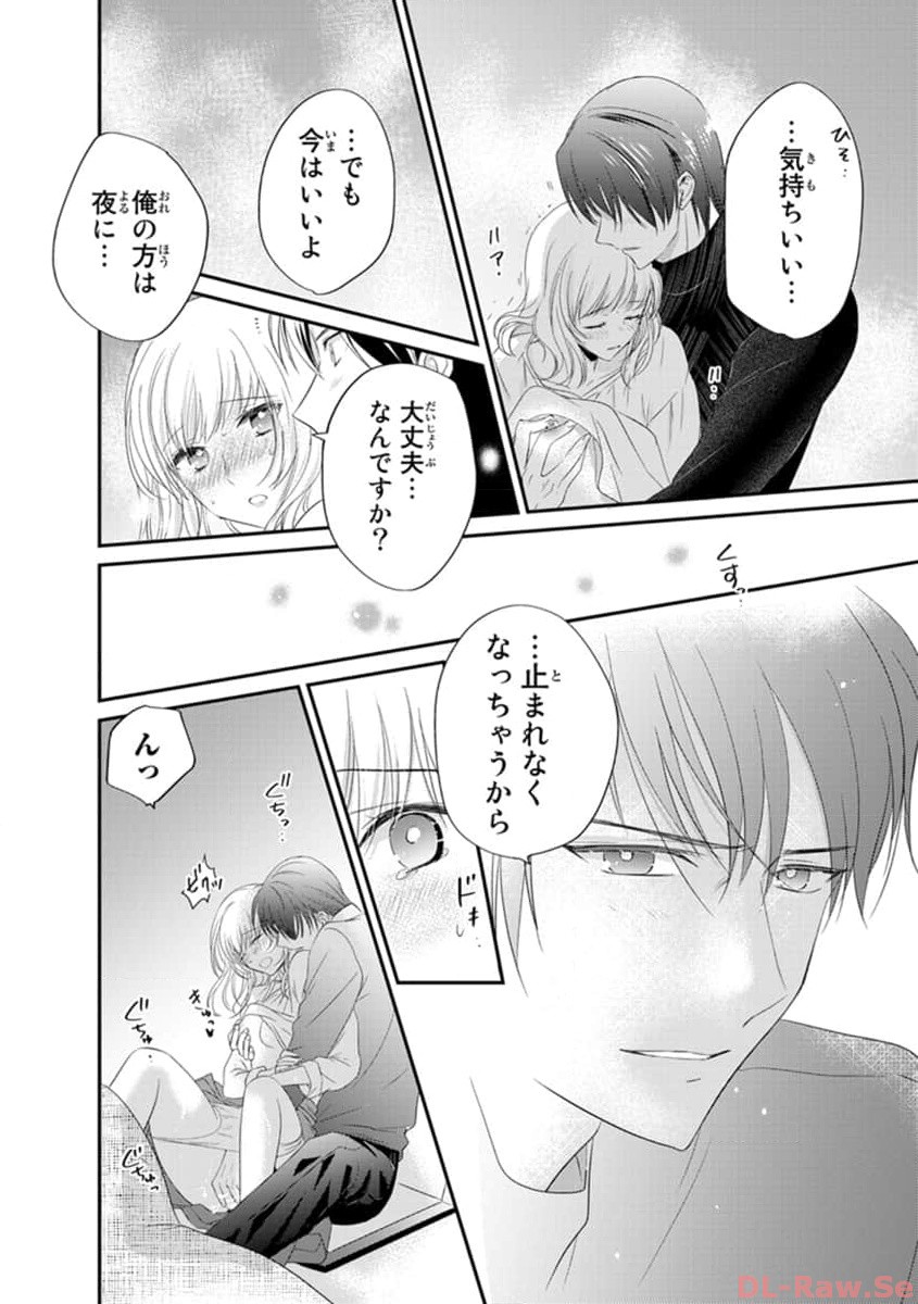 P18
