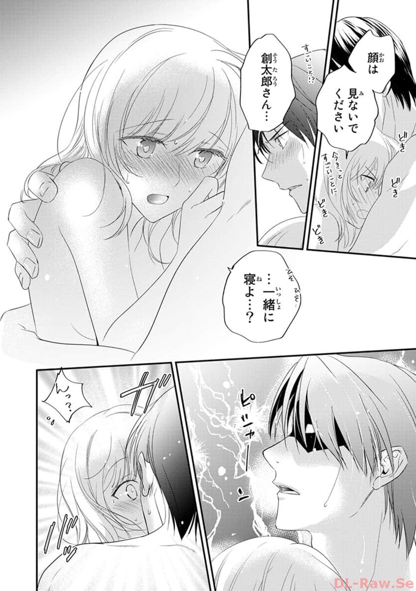 P12