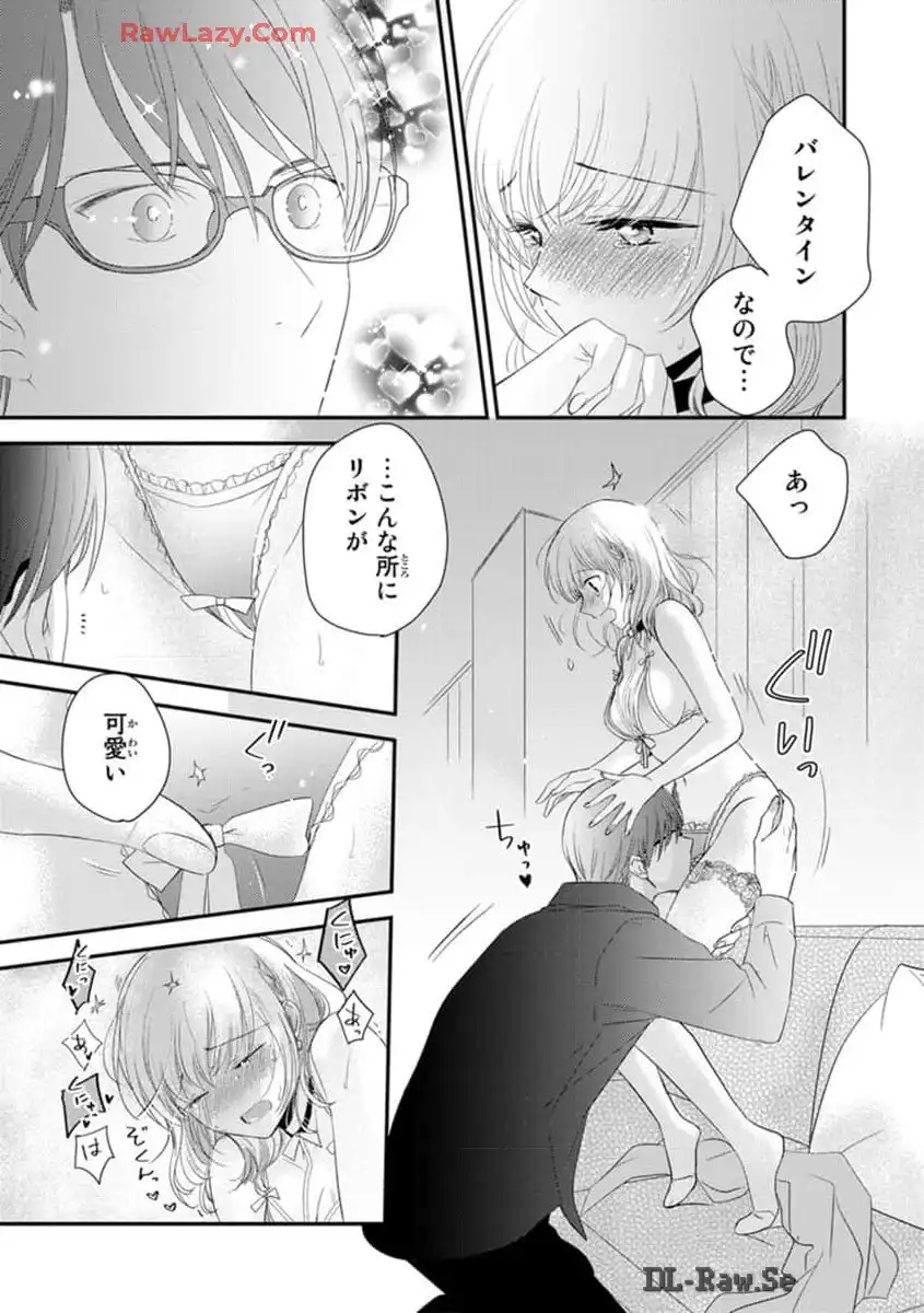 P21