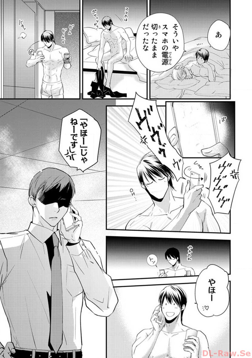 P13