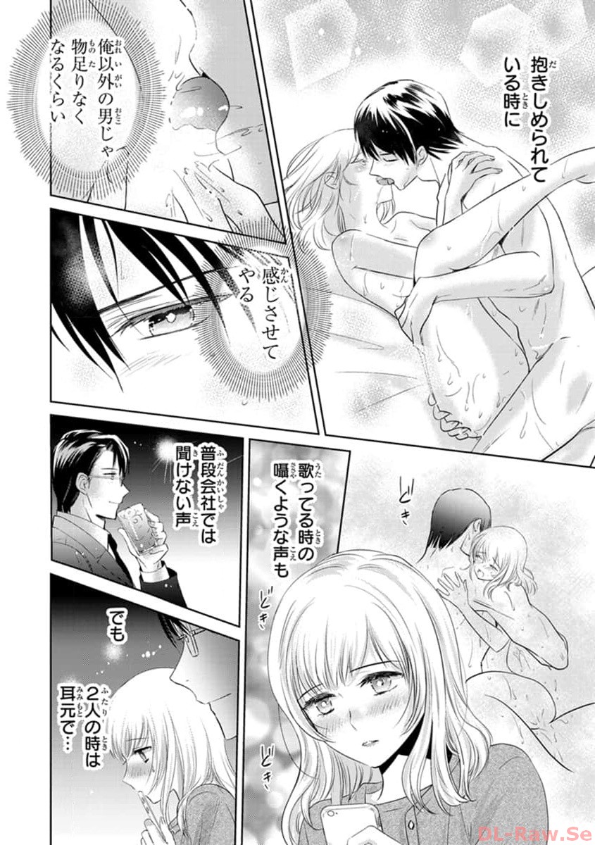 P14