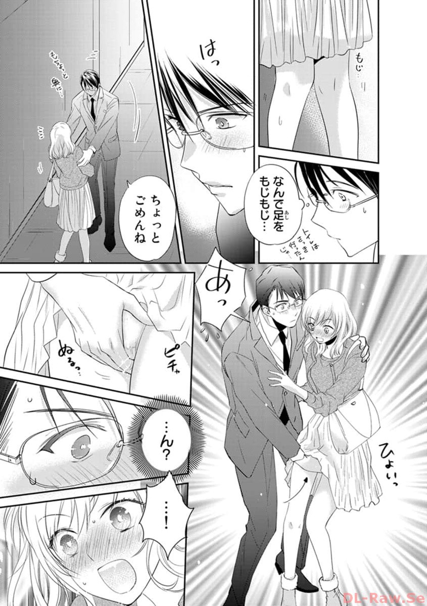 P19