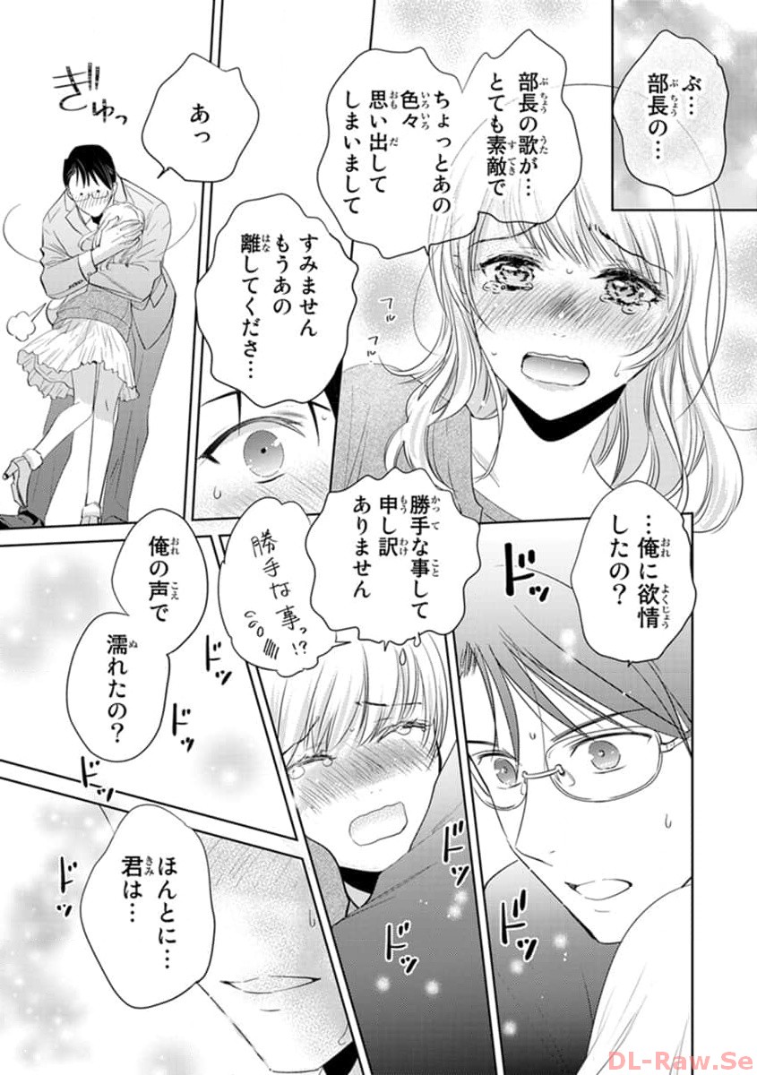 P21