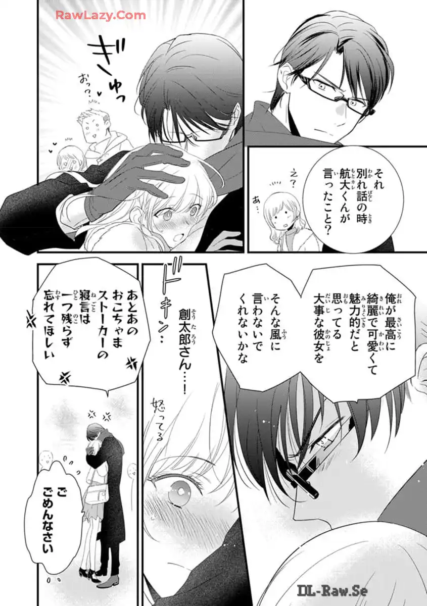 P22