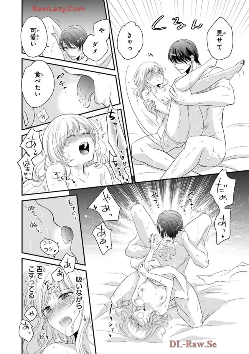 P14