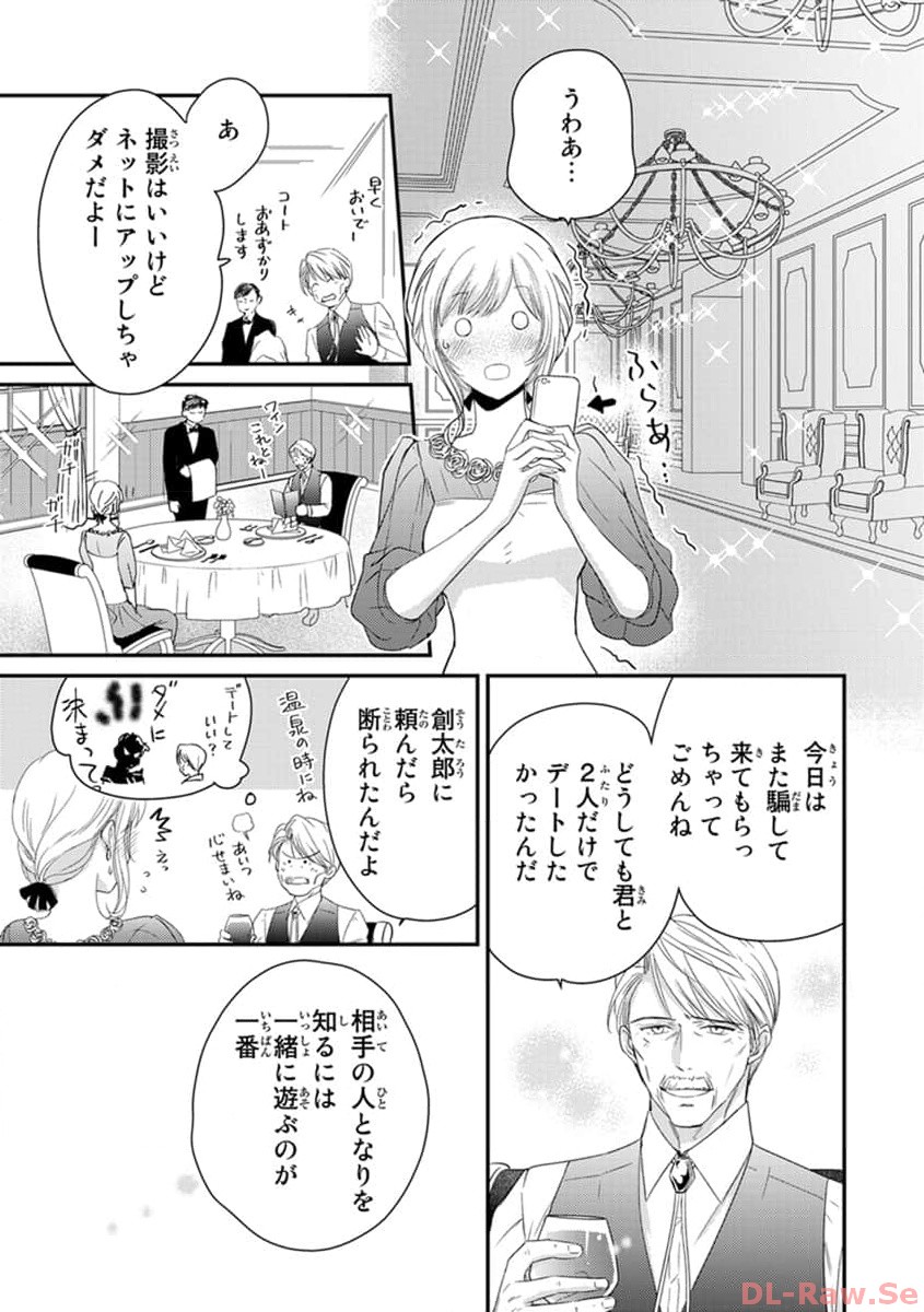 P11