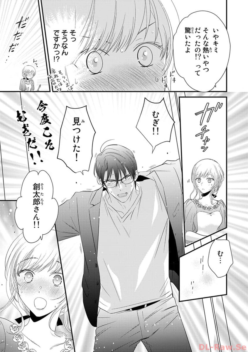 P11