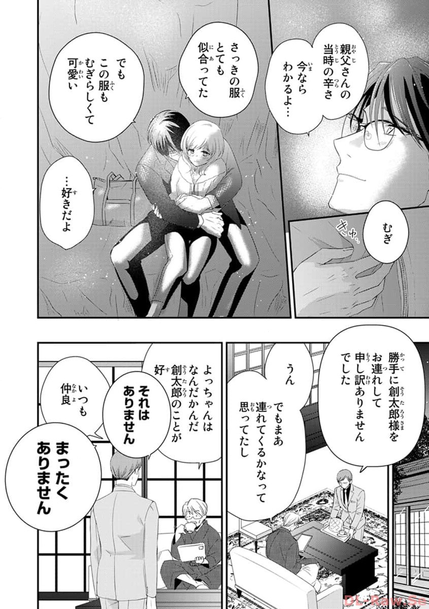 P18