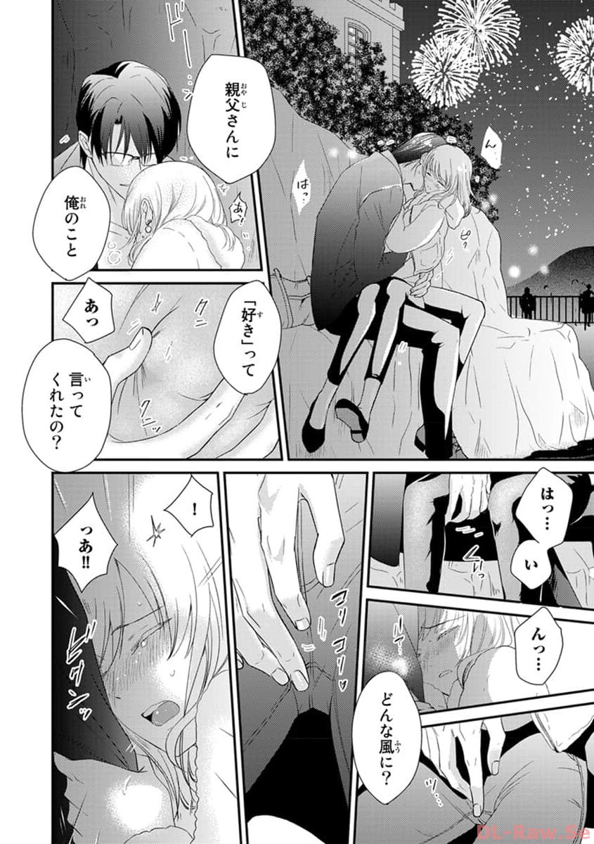 P20