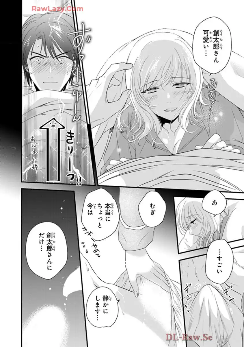 P22