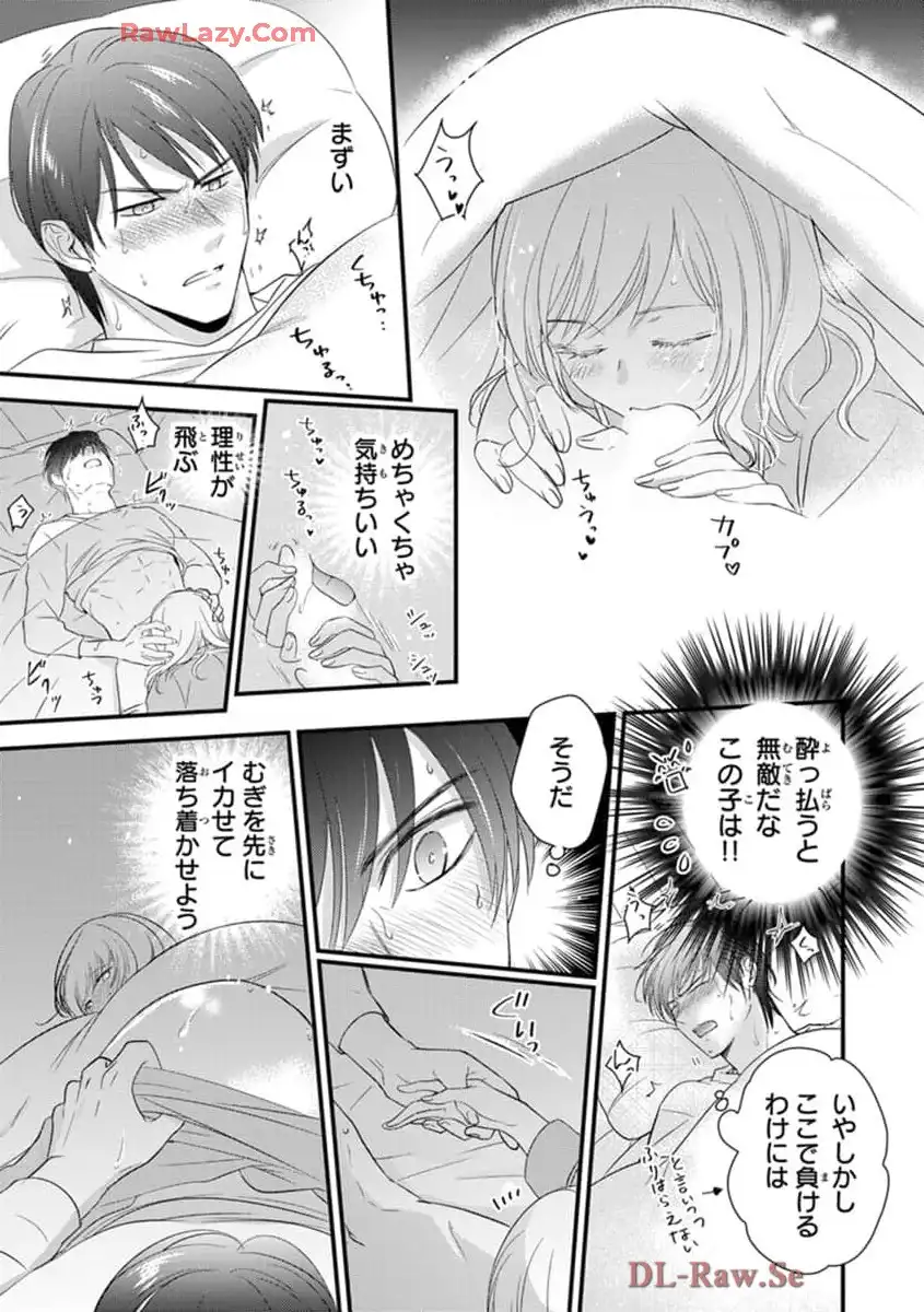 P23