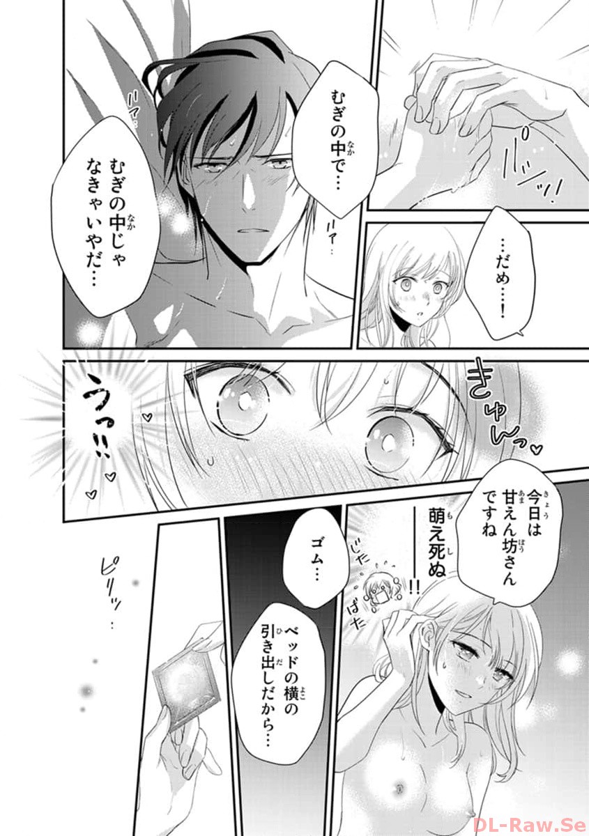 P28