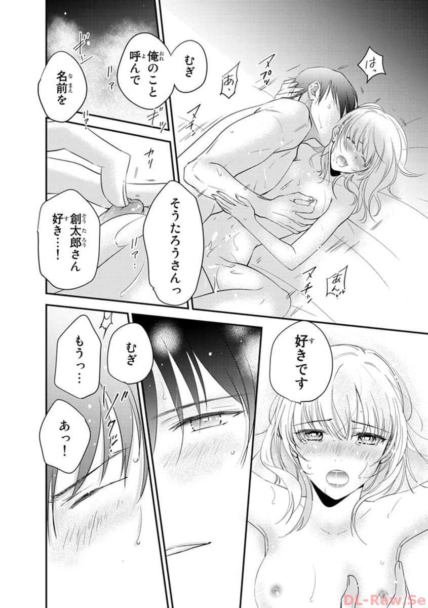 P34