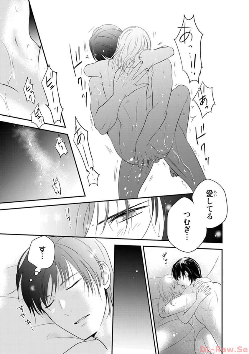 P35