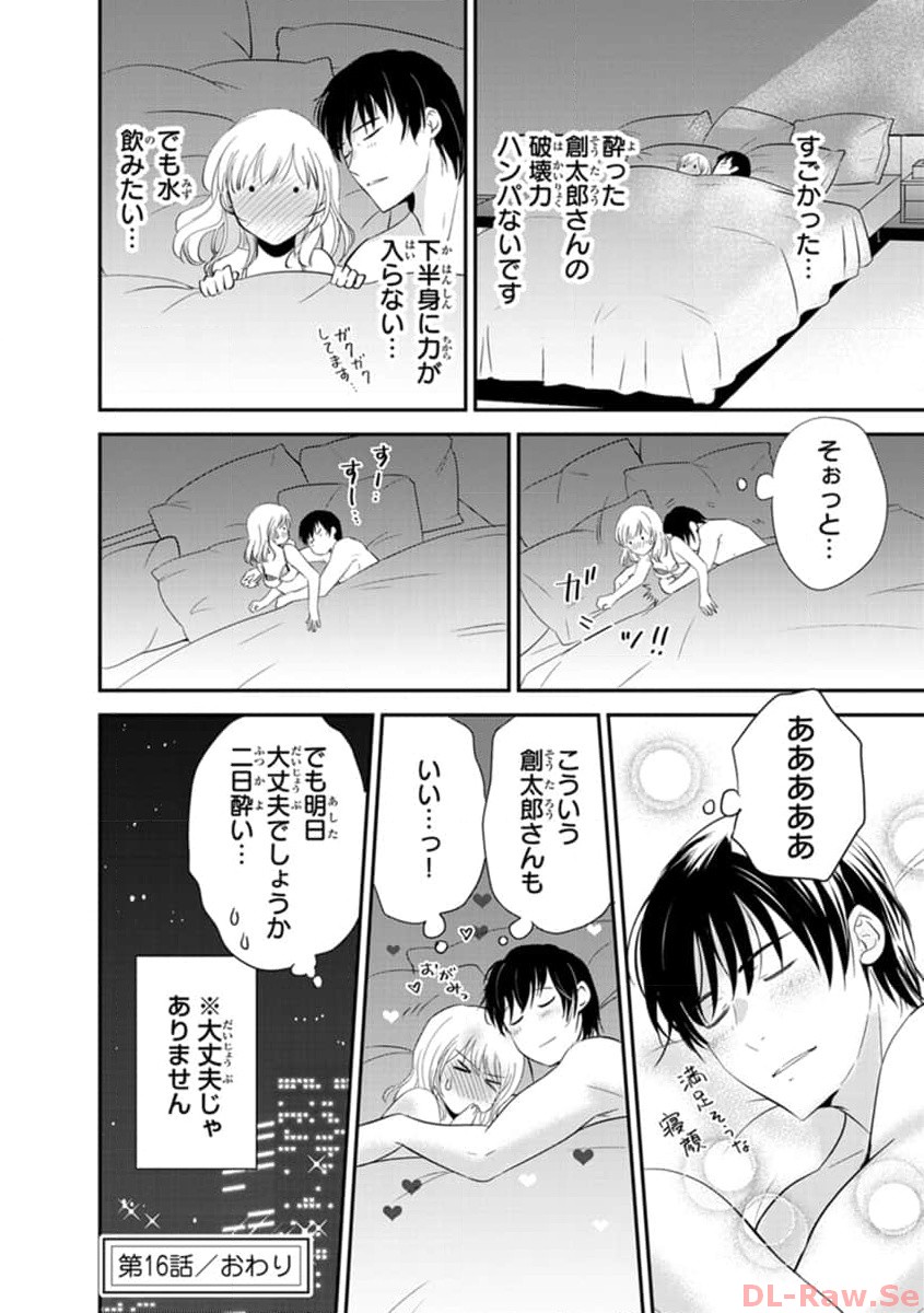 P36