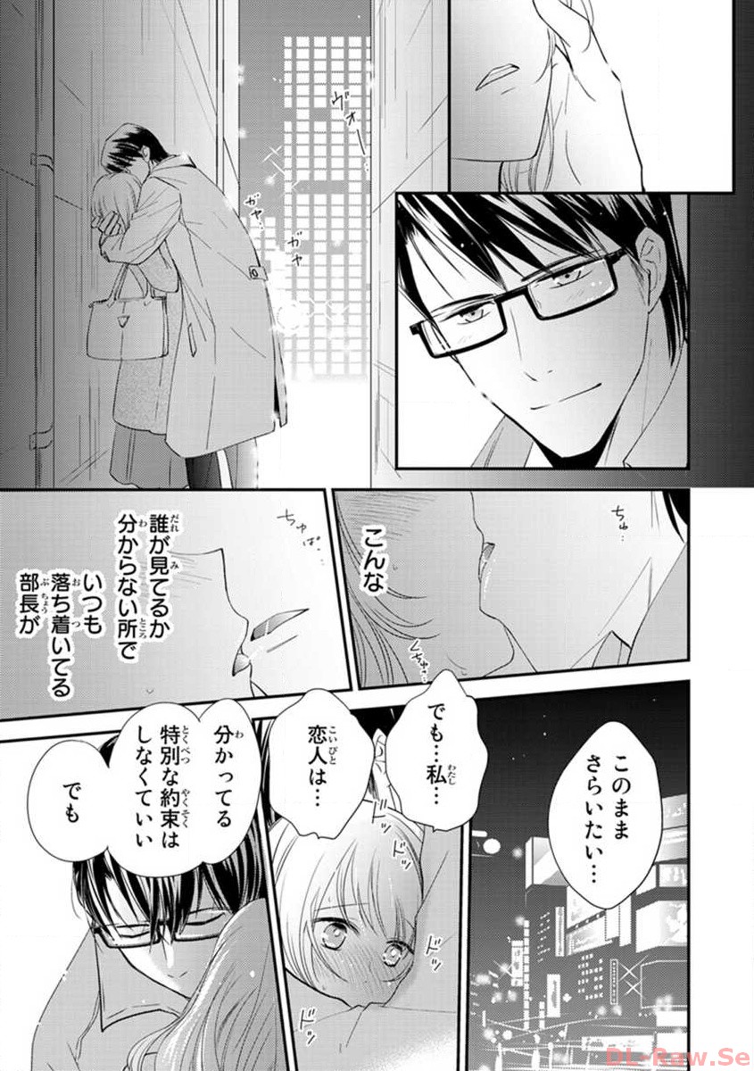 P17