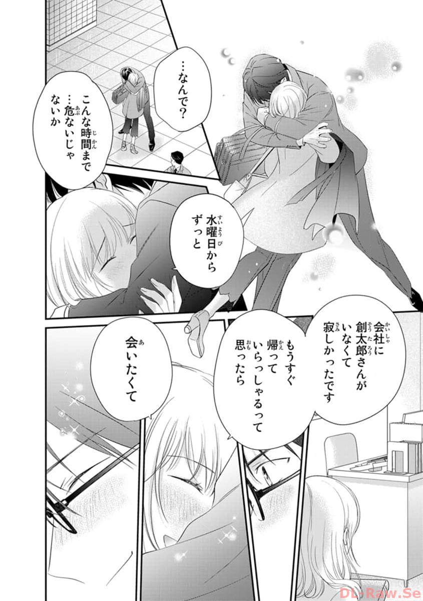 P20