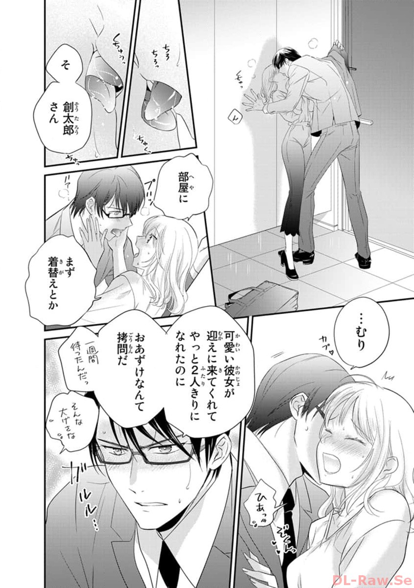 P22