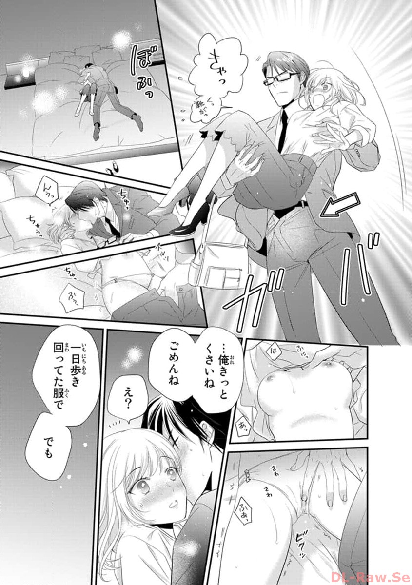 P23
