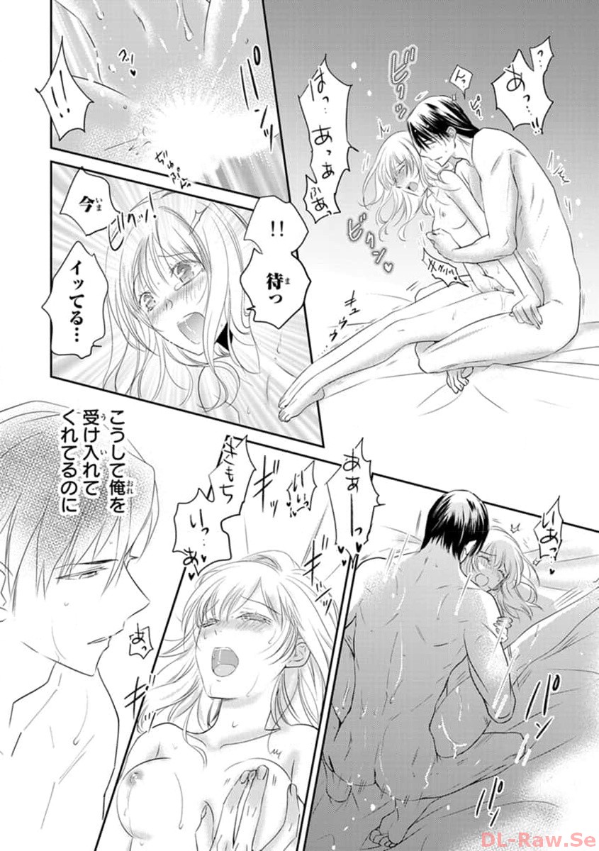 P10