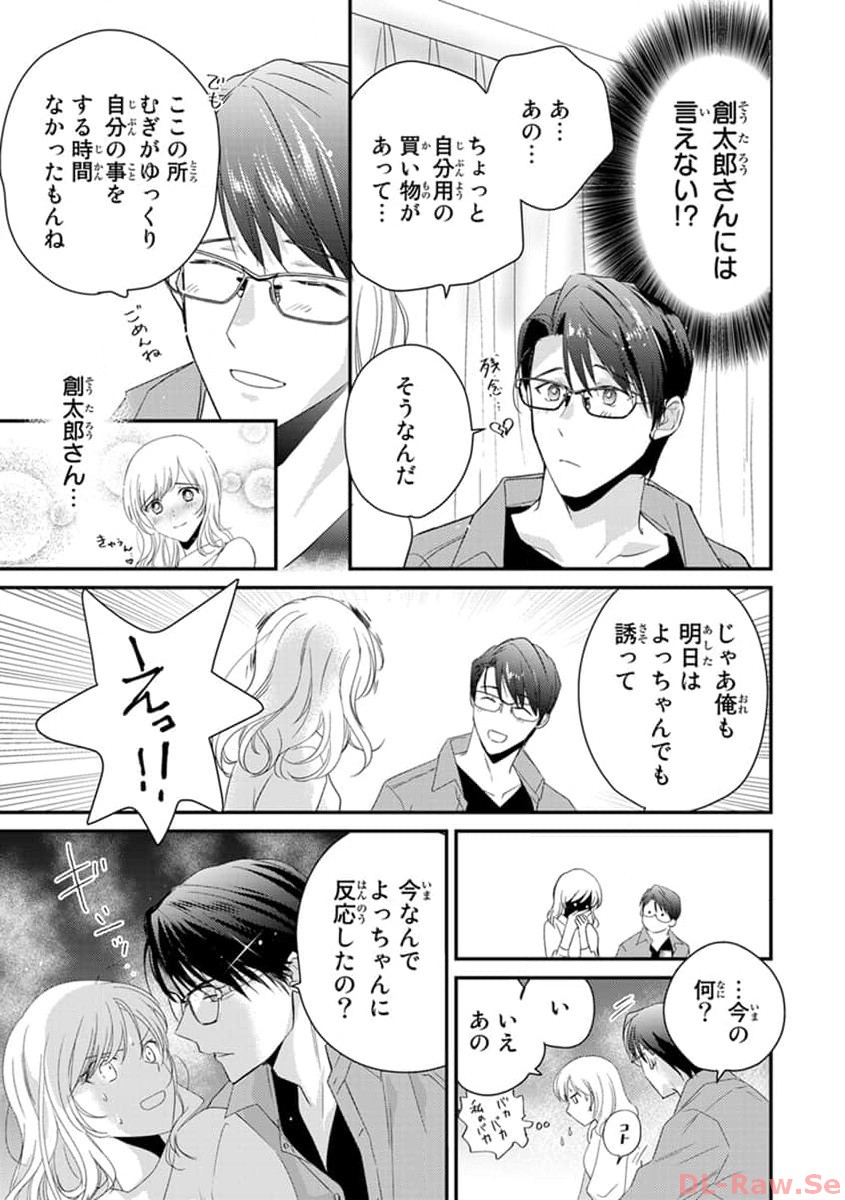 P15