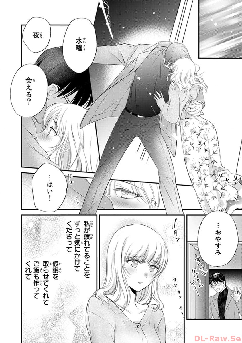 P18