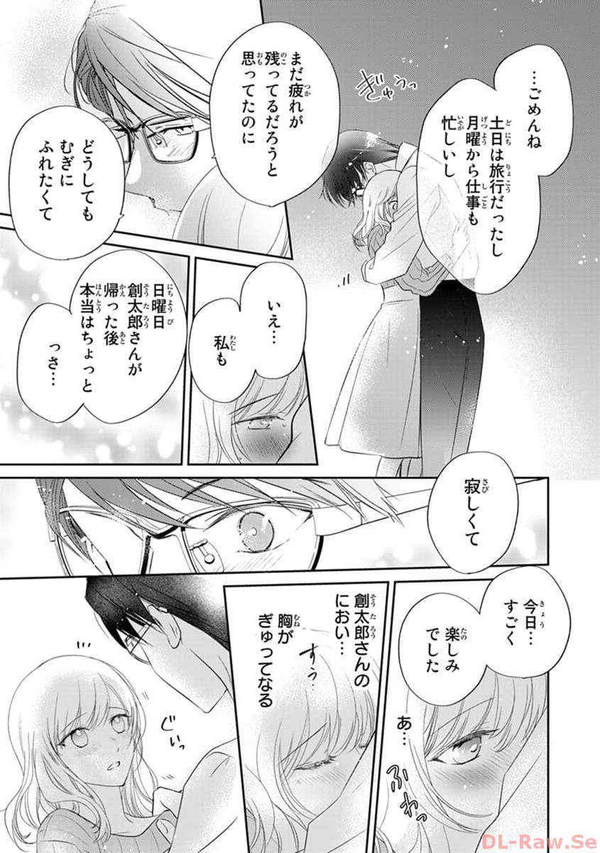 P23