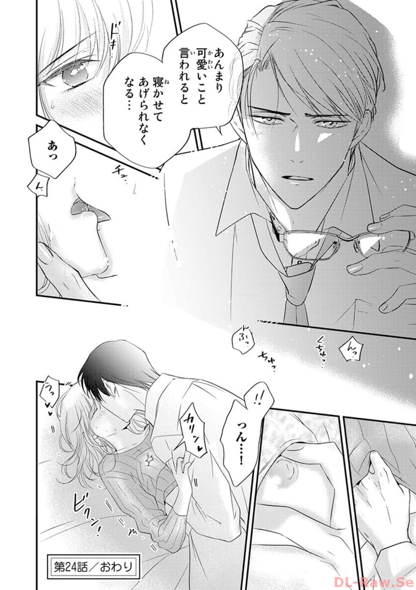 P24