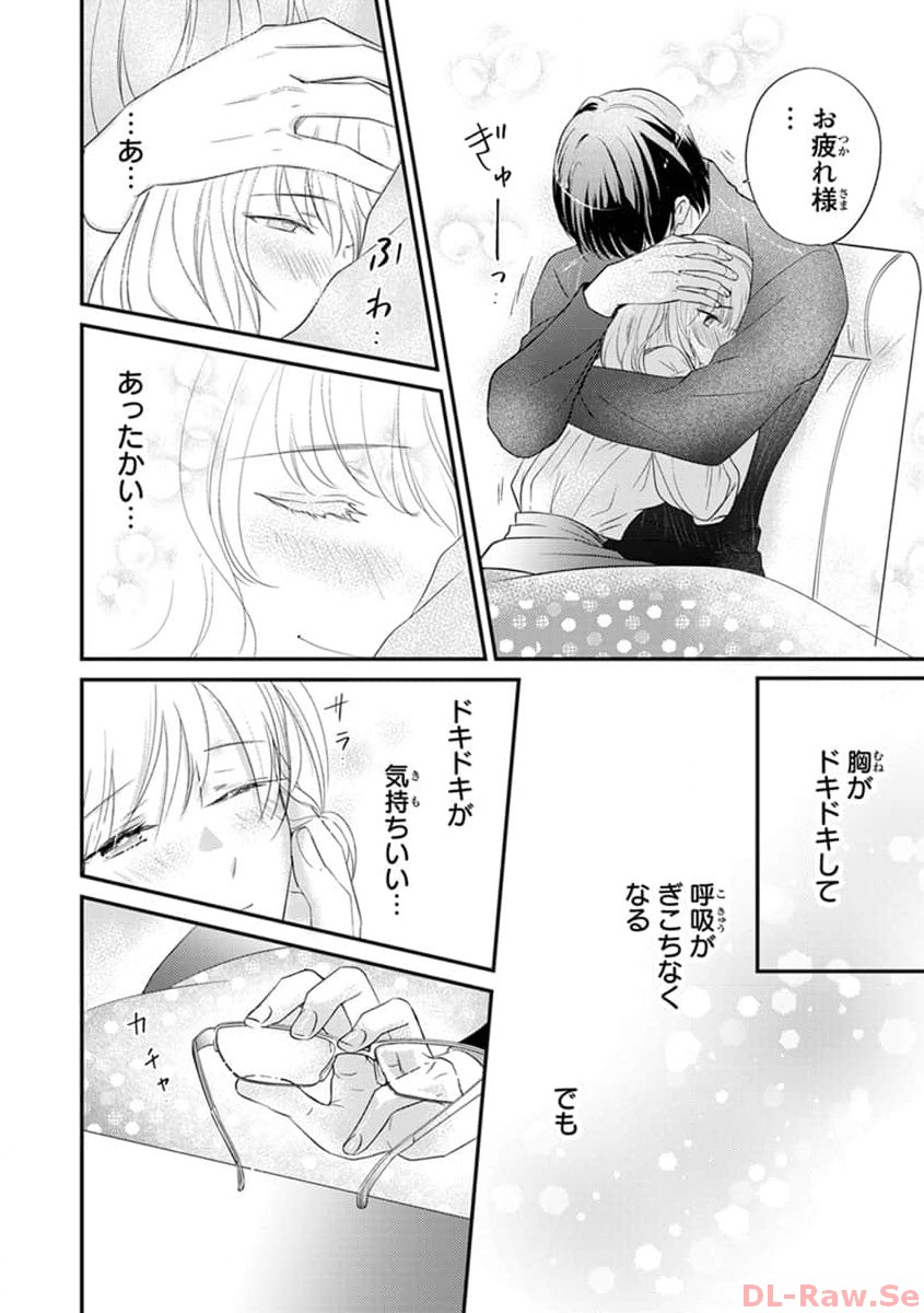 P22