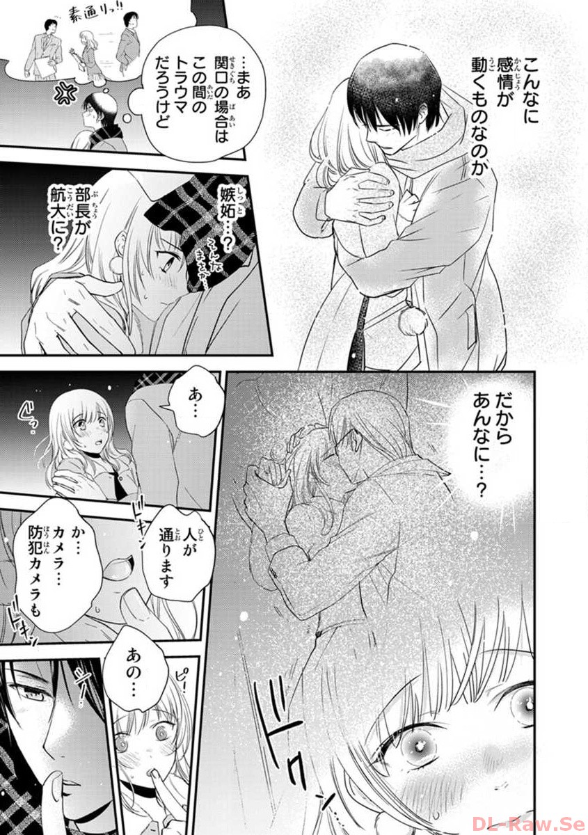 P13