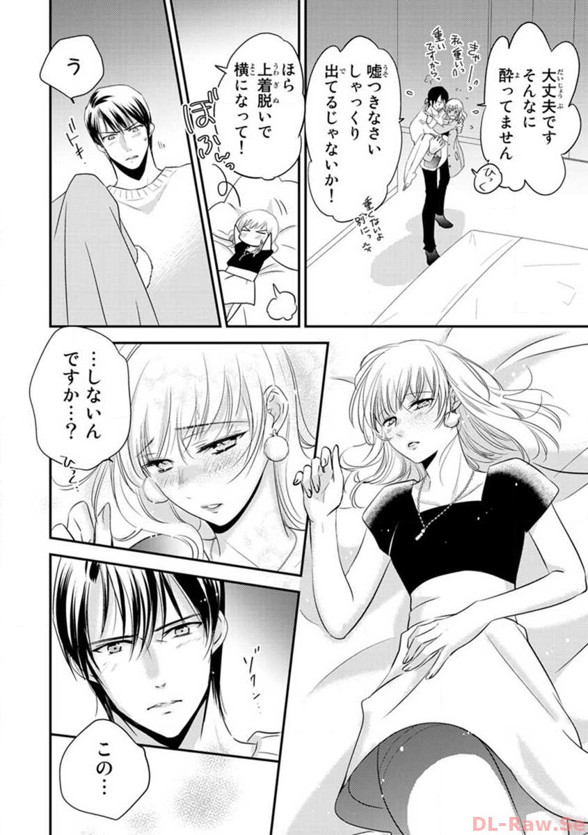 P18