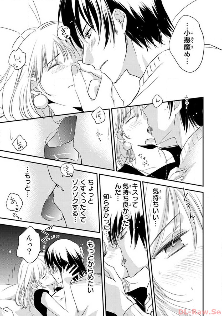 P19