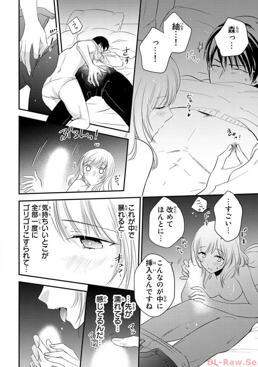 P22