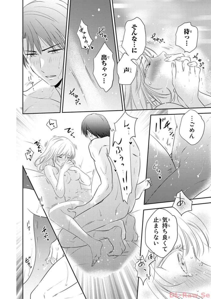 P26