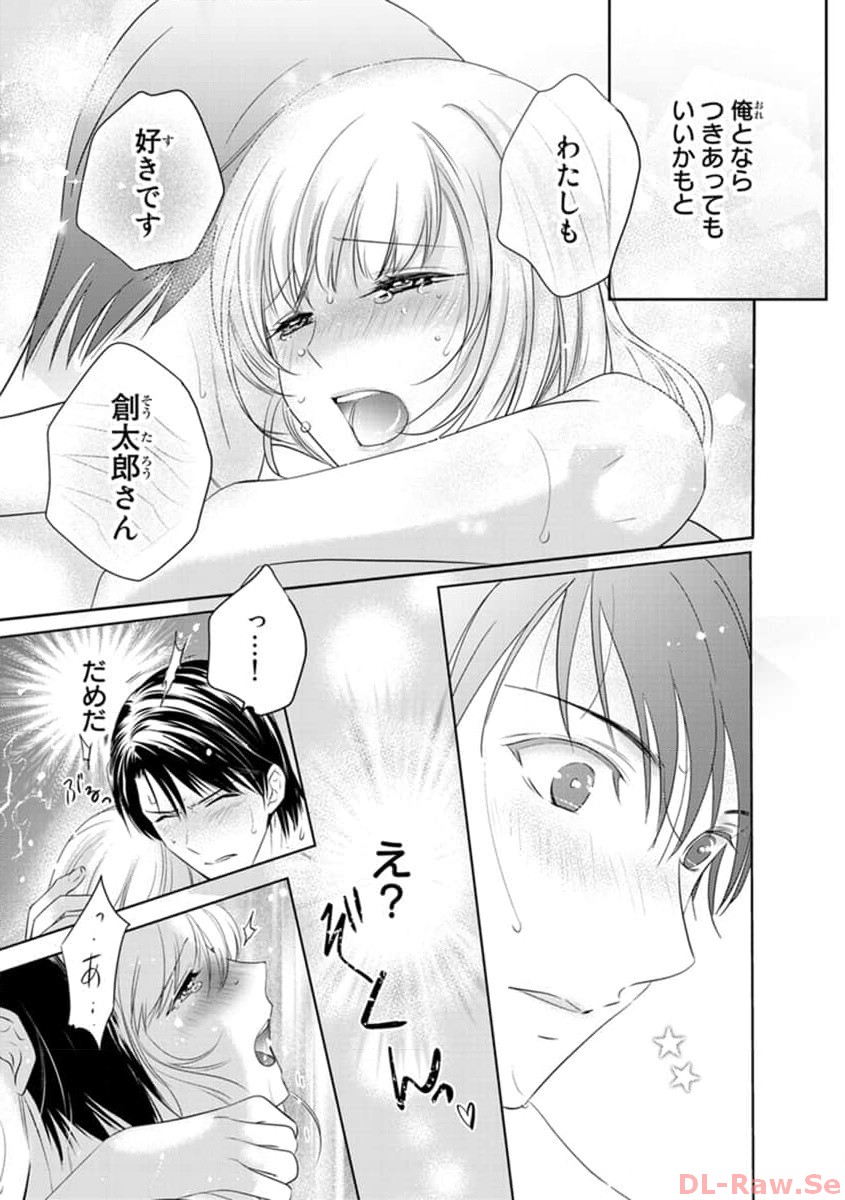 P29