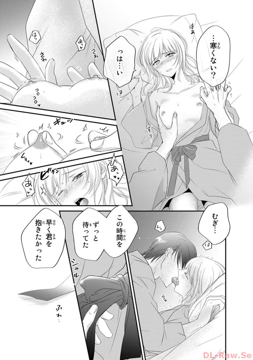 P11