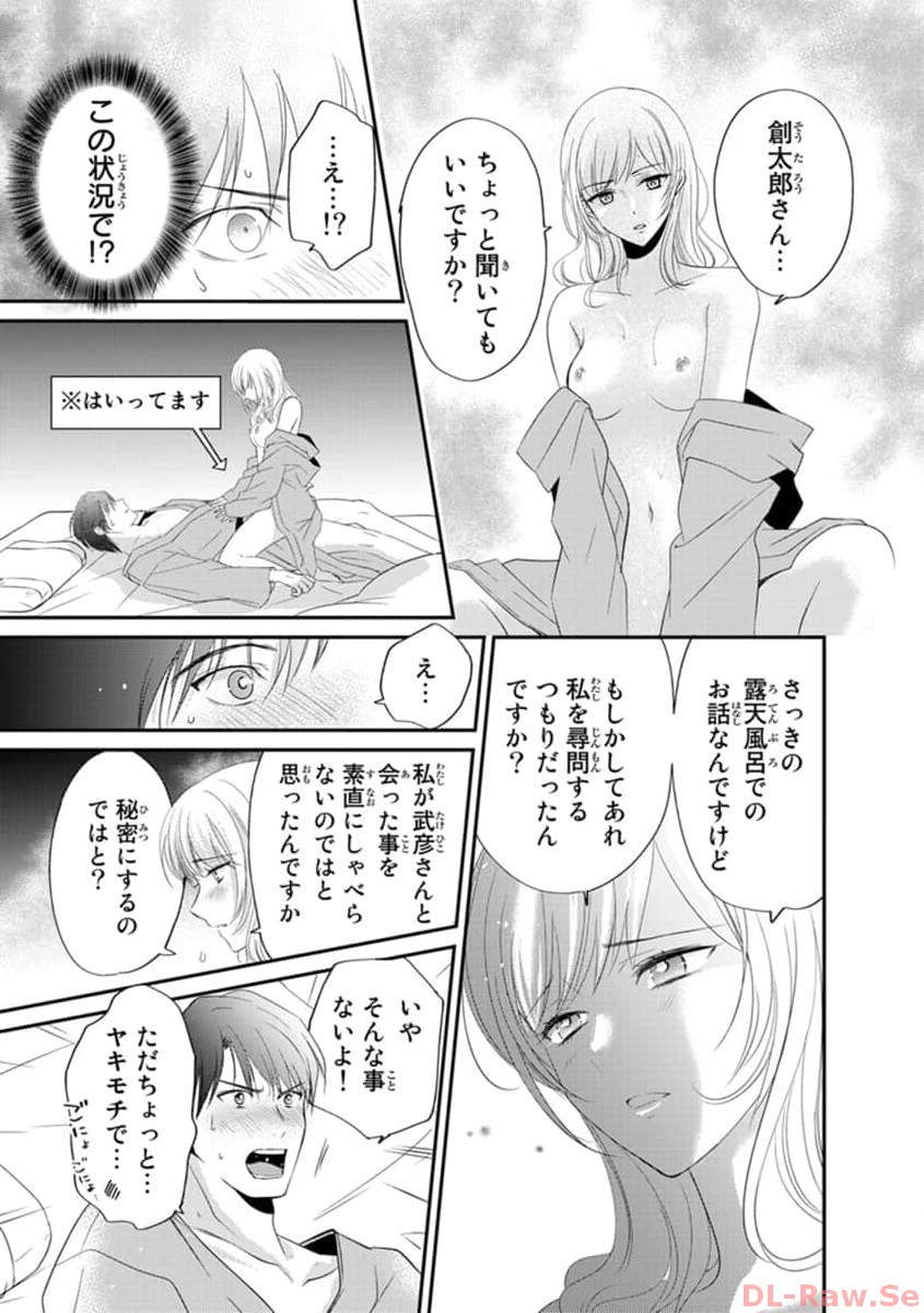 P15