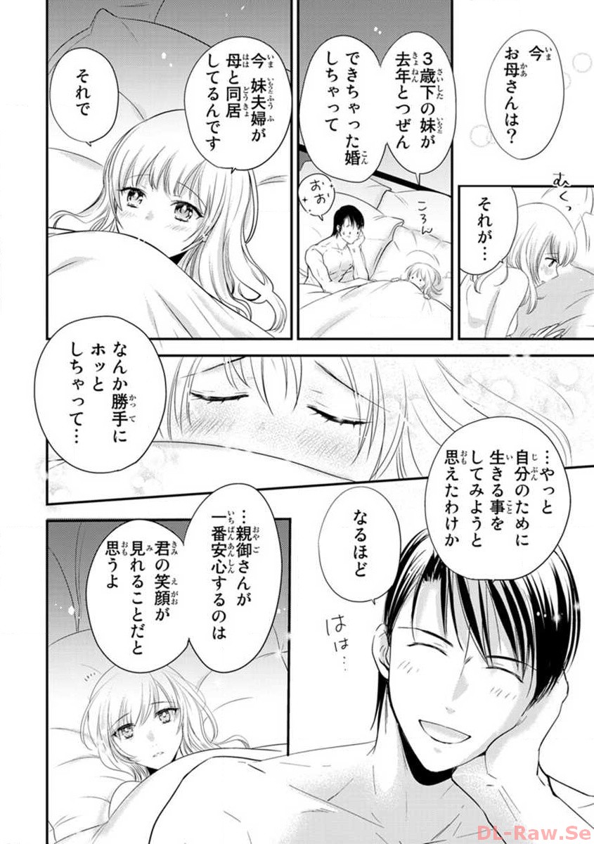 P18
