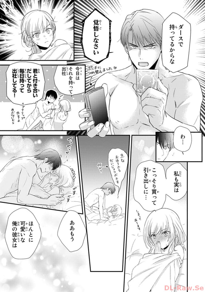 P15