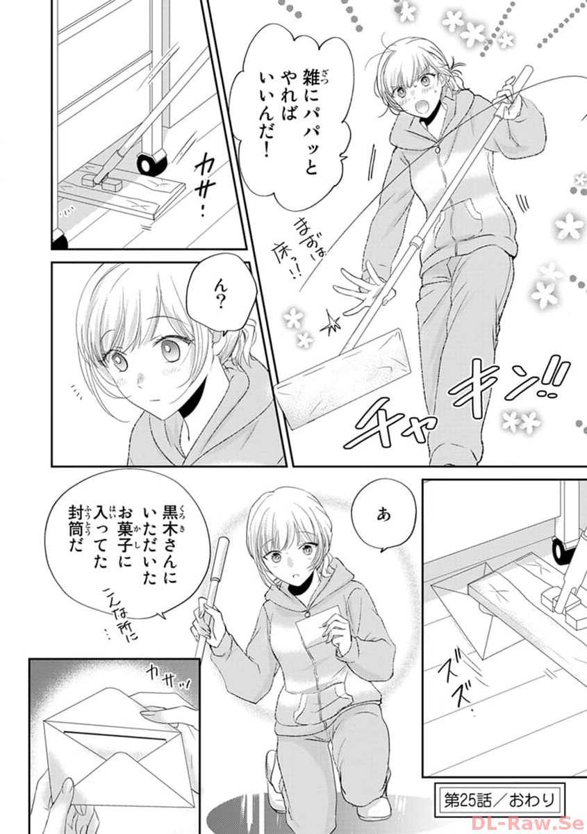 P24