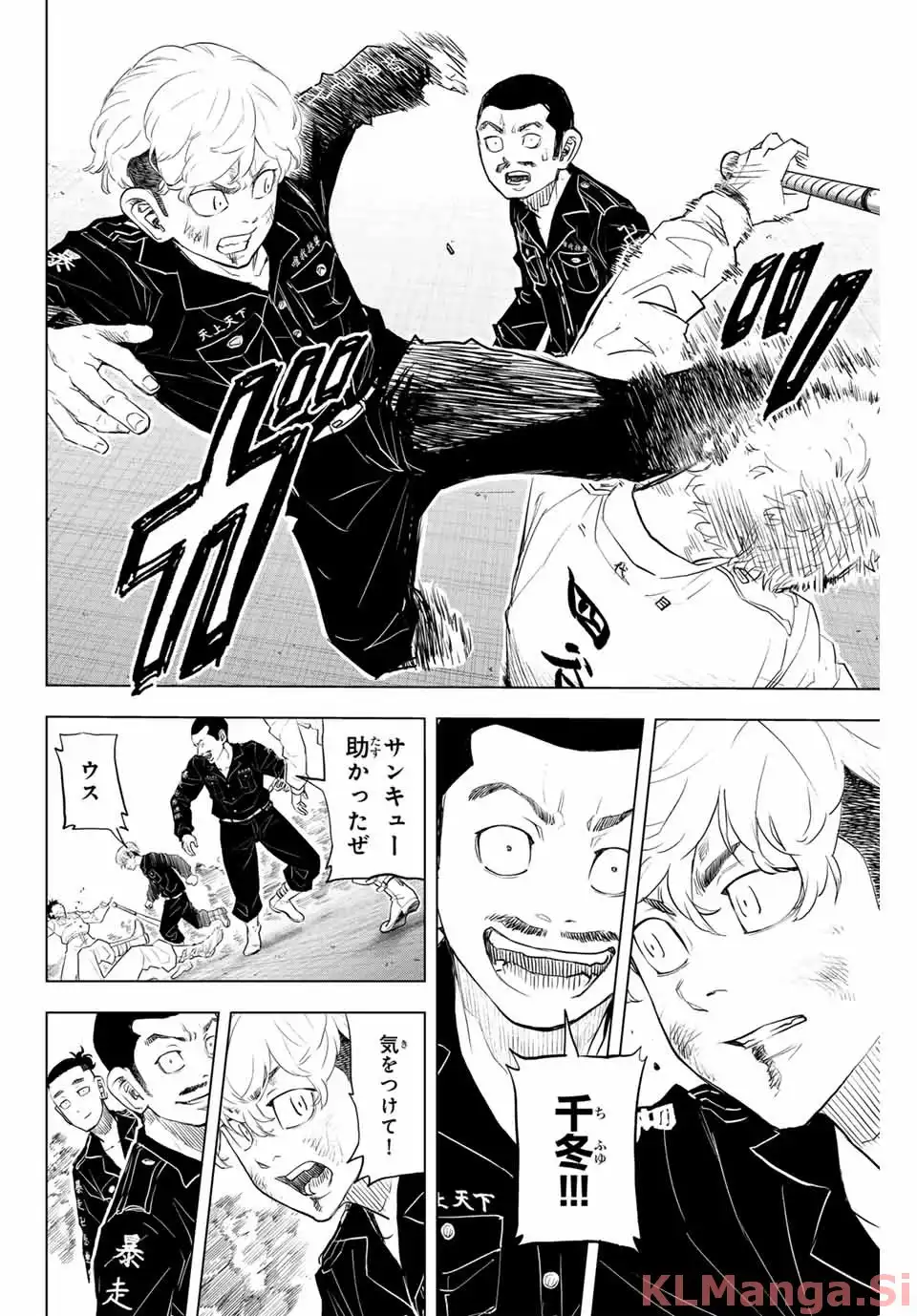 P4