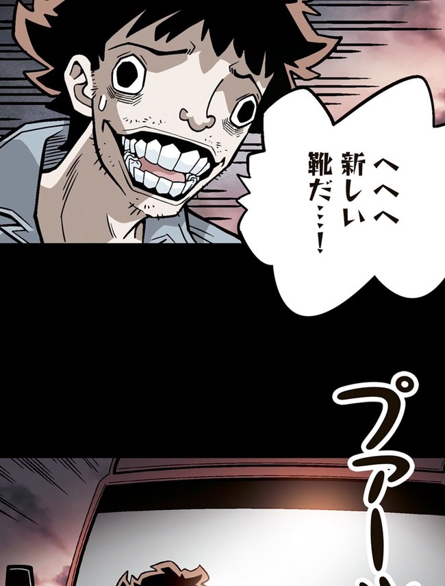 P65